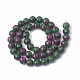 Synthetic Ruby in Zoisite Beads Strands US-G-S281-52-8mm-2