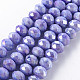 Opaque Baking Painted Glass Beads Strands US-EGLA-N006-010A-B07-1