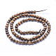 Natural African Padauk Wood Beads Strands US-WOOD-P011-02-8mm-2