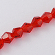 Imitation Austrian Crystal 5301 Bicone Beads US-GLAA-S026-2mm-M-2