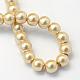 Baking Painted Pearlized Glass Pearl Round Bead Strands US-HY-Q003-4mm-42-4
