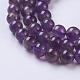 Natural Amethyst Round Beads Strands US-G-N0120-11A-6mm-5