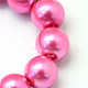 Baking Painted Pearlized Glass Pearl Round Bead Strands US-HY-Q003-6mm-54-3