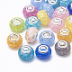 Crackle Resin European Beads US-RPDL-S012-B-1