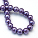 Baking Painted Pearlized Glass Pearl Round Bead Strands US-HY-Q003-10mm-59-4