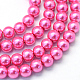 Baking Painted Pearlized Glass Pearl Round Bead Strands US-HY-Q003-6mm-54-1