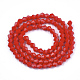 Opaque Solid Color Glass Beads Strands US-GLAA-Q080-4mm-B02-2