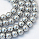 Baking Painted Pearlized Glass Pearl Round Bead Strands US-HY-Q003-4mm-34-1