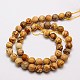 Natural Picture Jasper Beads Strands US-G-G542-8mm-08-2