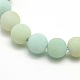 Frosted Natural Flower Amazonite Round Bead Strands US-G-M064-4mm-07-2