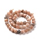 Round Natural Sunstone Beads Strands US-G-I176-09-10mm-2
