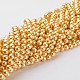 Glass Pearl Beads Strands US-HY-8D-B62-3
