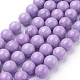 Natural Mashan Jade Round Beads Strands US-G-D263-10mm-XS24-1