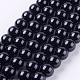 Eco-Friendly Dyed Glass Pearl Round Beads Strands US-HY-A002-10mm-RB080-1