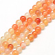 Natural Carnelian Beads Strands US-X-G-Q462-10mm-45-1