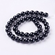Eco-Friendly Dyed Glass Pearl Round Beads Strands US-HY-A002-10mm-RB080-2