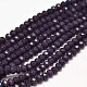Faceted Rondelle Glass Beads Strands US-GLAA-I033-4mm-11-1
