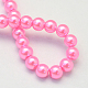 Baking Painted Pearlized Glass Pearl Round Bead Strands US-HY-Q330-8mm-68-4