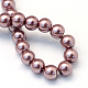 Baking Painted Pearlized Glass Pearl Round Bead Strands US-HY-Q003-4mm-58-4