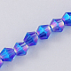 Glass Beads Strands US-EGLA-S056-2mm-M-2