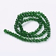 Glass Beads Strands US-EGLA-J042-4mm-11-2