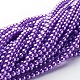 Glass Pearl Beads Strands US-HY-4D-B15-3