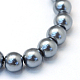 Baking Painted Pearlized Glass Pearl Round Bead Strands US-HY-Q003-4mm-12-2