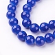 Imitation Jade Glass Beads Strands US-DGLA-S076-10mm-M-3