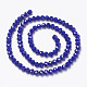 Opaque Solid Color Glass Beads Strands US-EGLA-A034-P2mm-D07-2