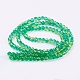 Spray Painted Crackle Glass Beads Strands US-CCG-Q002-6mm-07-2