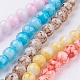 Spray Painted Glass Bead Strands US-GLAA-R139-8mm-M-1