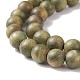 Natural Sandalwood Beads Strands US-WOOD-F008-02-C-6