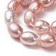 Oval Natural Cultured Freshwater Pearl Beads Strands US-PEAR-R015-43-3