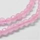 Natural Rose Quartz Beads Strands US-G-D840-20-4mm-3