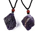 Natural Gemstone Pendant Necklaces US-NJEW-S421-036-2