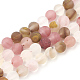 Tigerskin Glass Beads Strands US-G-T106-259-1