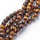 Gemstone Beads Strands US-GSR8MMC014-A-1