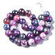 Natural Agate Beads Strands US-G-Q998-013E-2