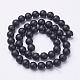 Natural Black Agate Beads Strands US-G-D543-8mm-3