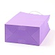 Pure Color Kraft Paper Bags US-AJEW-G020-A-09-3