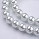 Glass Pearl Beads Strands US-HY-10D-B01-2