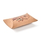 Paper Pillow Gift Boxes&nbsp;US-CON-J002-S-17A-3