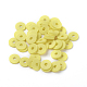 Flat Round Eco-Friendly Handmade Polymer Clay Beads US-CLAY-R067-8.0mm-22-4