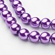 Glass Pearl Beads Strands US-HY-10D-B15-2