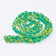 Spray Painted Crackle Glass Beads Strands US-CCG-Q002-10mm-07-2