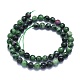 Natural Ruby in Zoisite Beads Strands US-G-K310-C10-8mm-2