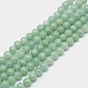 Natural Persian Jade Beads Strands US-G-D434-8mm-20-1