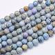 Natural Crazy Agate Beads Strands US-G-G707-8mm-A06-1
