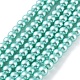 Baking Painted Pearlized Glass Pearl Round Bead Strands US-HY-Q003-6mm-32-3