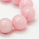 Natural Mashan Jade Round Beads Strands US-G-D263-8mm-XS02-2